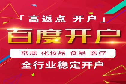 代理开户服务升级，助力客户快速成长