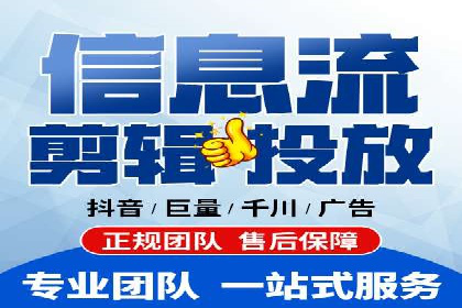 百度推广代理商如何实现精准投放