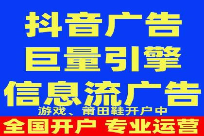 百度推广运营实战经验：提升广告点击率的方法
